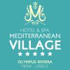 Mediterranean Hotels & Spa – Χρήστος Μητσοκάπας (Κατερίνη)