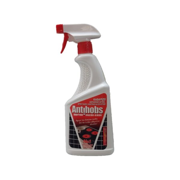 Καθαριστικό 710ml Για Κεραμικές Εστίες Antihobs Holchem