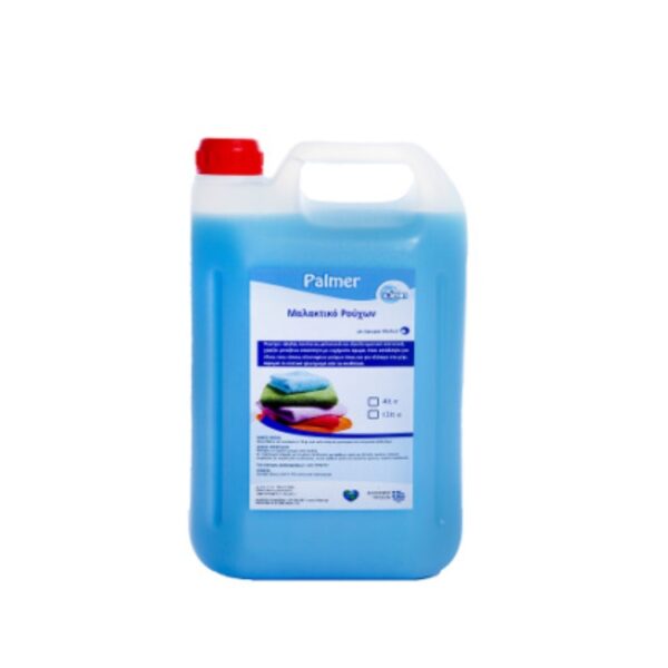 Μαλακτικό Ρούχων 4LT Mistral Axion