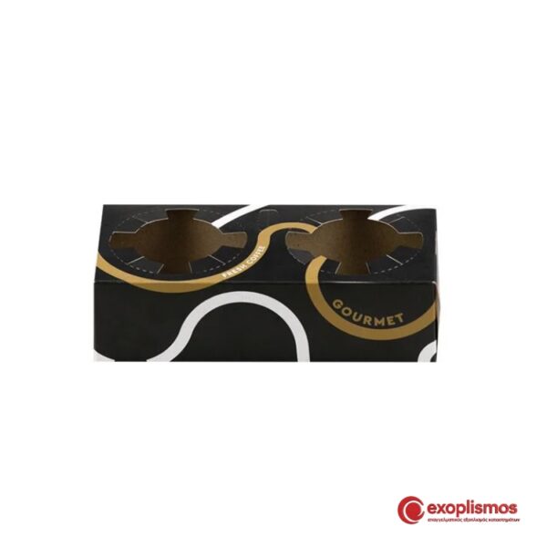 Θήκη Μεταφοράς 2 Θέσεων Χάρτινη Matte Gourmet 50τμχ/Πακ