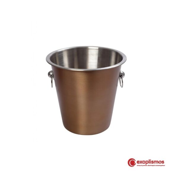 Κουβαδάκι Πάγου Χάλκινο Ματ Inox