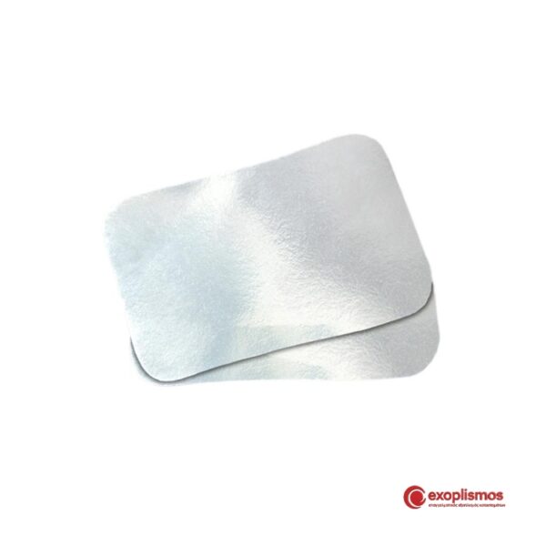 Καπάκι Για Σκεύος Αλουμινίου R2L 50τμχ/Πακ