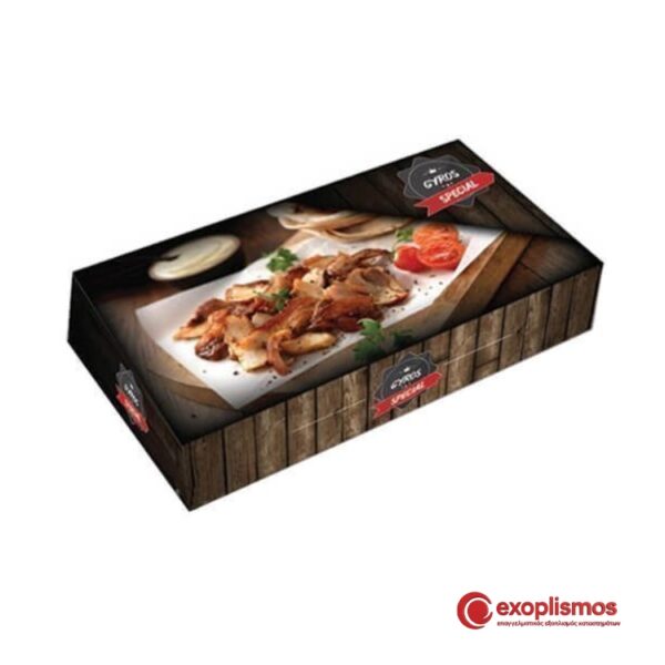 Κουτί Χάρτινο 23x14xΥ5εκ. Για Μερίδα Γύρο No2 Luxury 10kg/Πακ