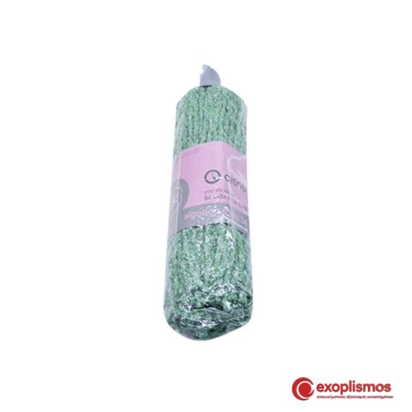 Σφουγγαρίστρα Cisne 280gr Ημιεπαγγελματική Eco Πράσινη