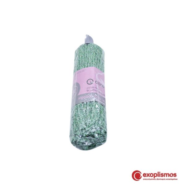 Σφουγγαρίστρα Cisne 280gr Ημιεπαγγελματική Eco Πράσινη