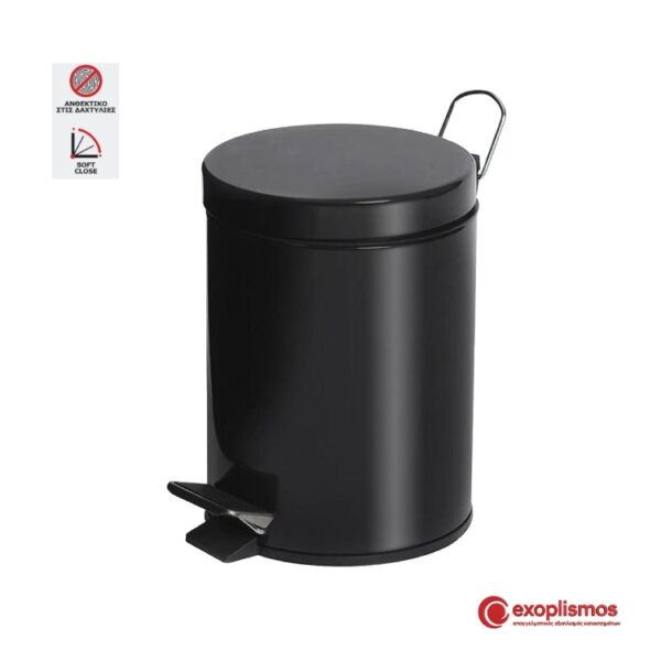 Κάδος Πεντάλ 12L 25xΥ40εκ. Με Εσωτερικό Κάδο Soft Close Inox
